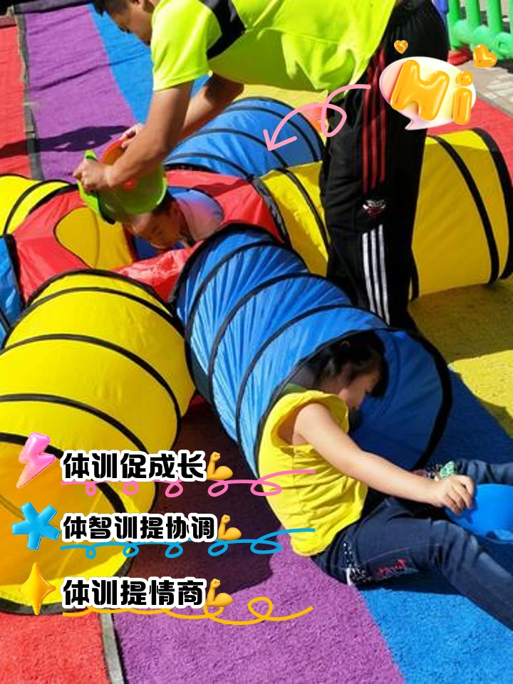 业余篮球玩家如何从前沿技术中受益_0